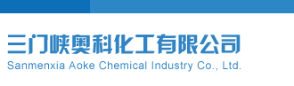 P3太湖字谜一句定三码天机图三门峡奥科化工有限公司